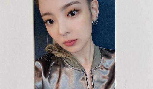 ITZY - CIL SOUNDWAVE PC LIA 1-